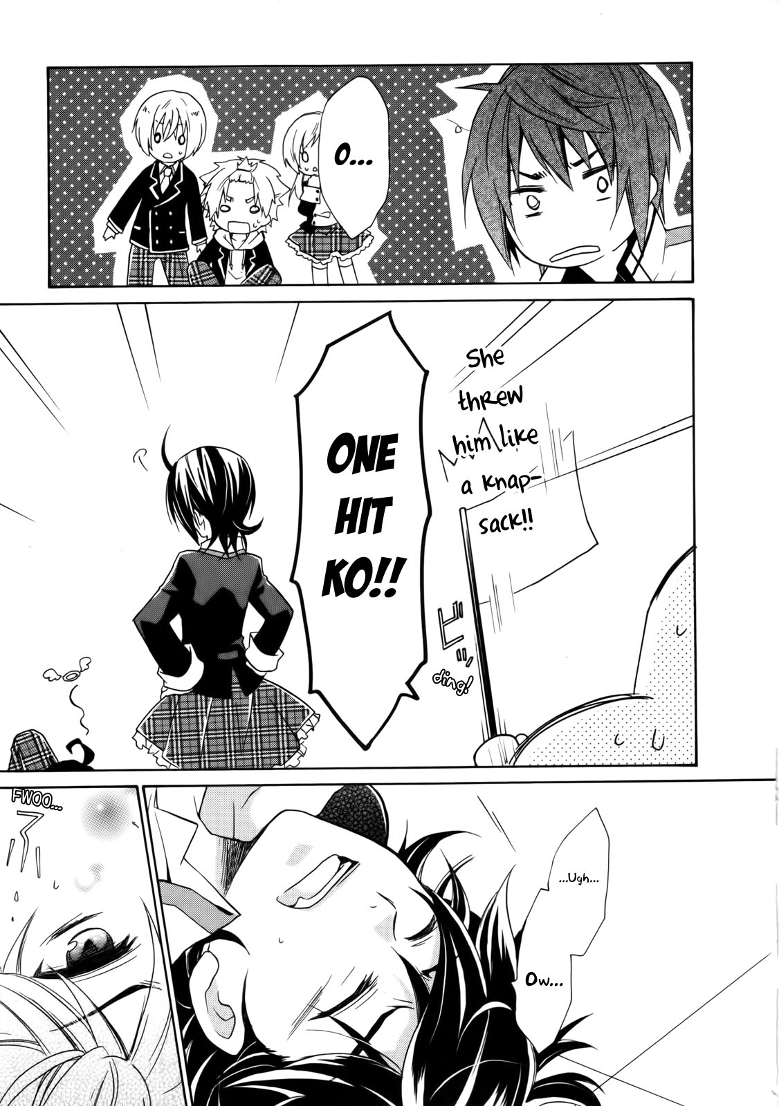 Page: 1