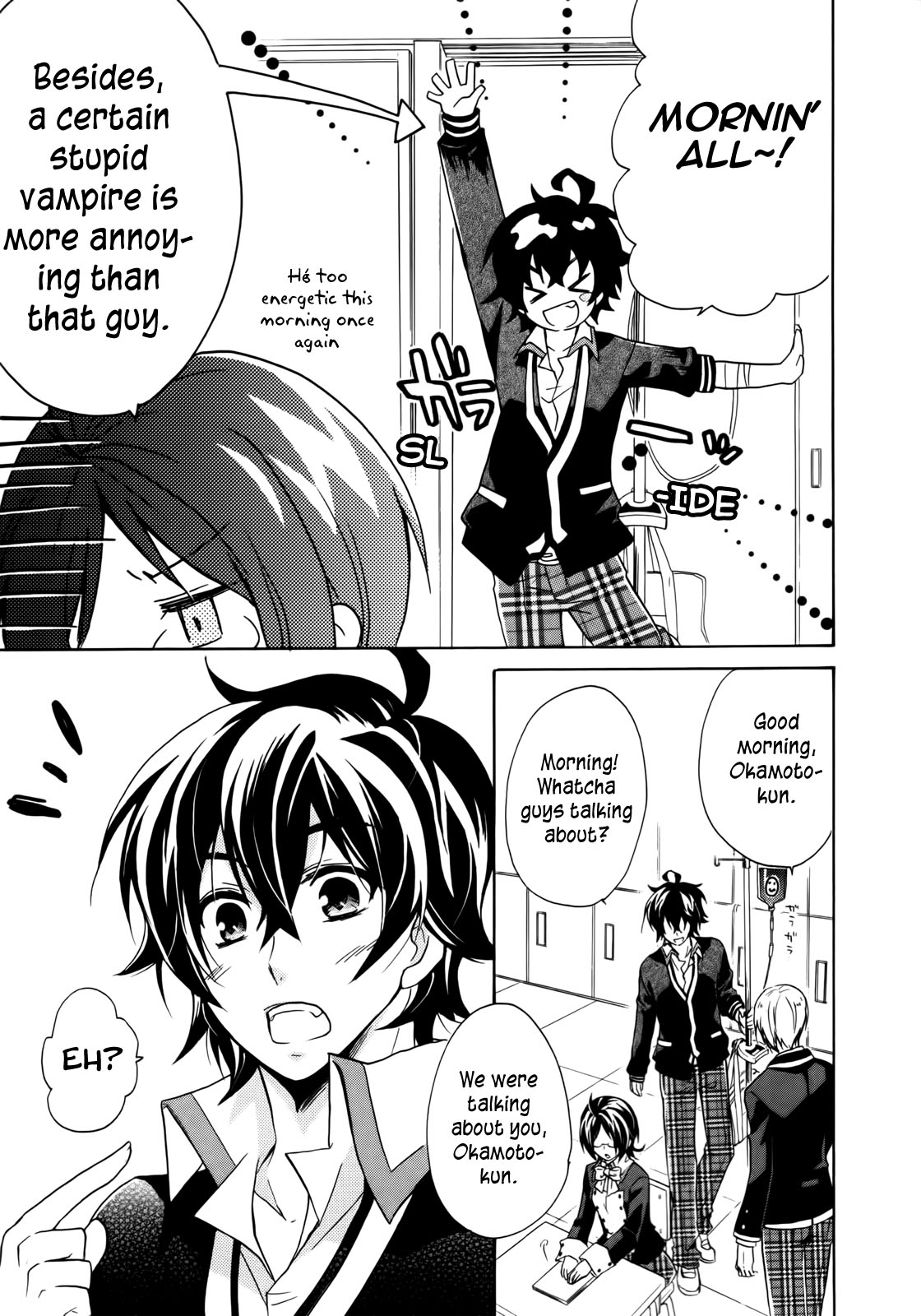 Page: 1