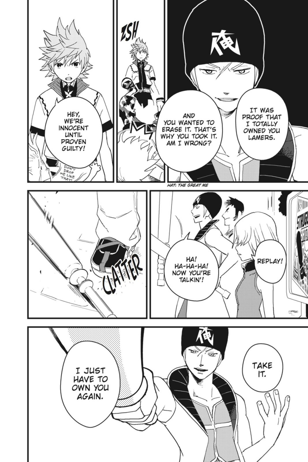 Page: 1