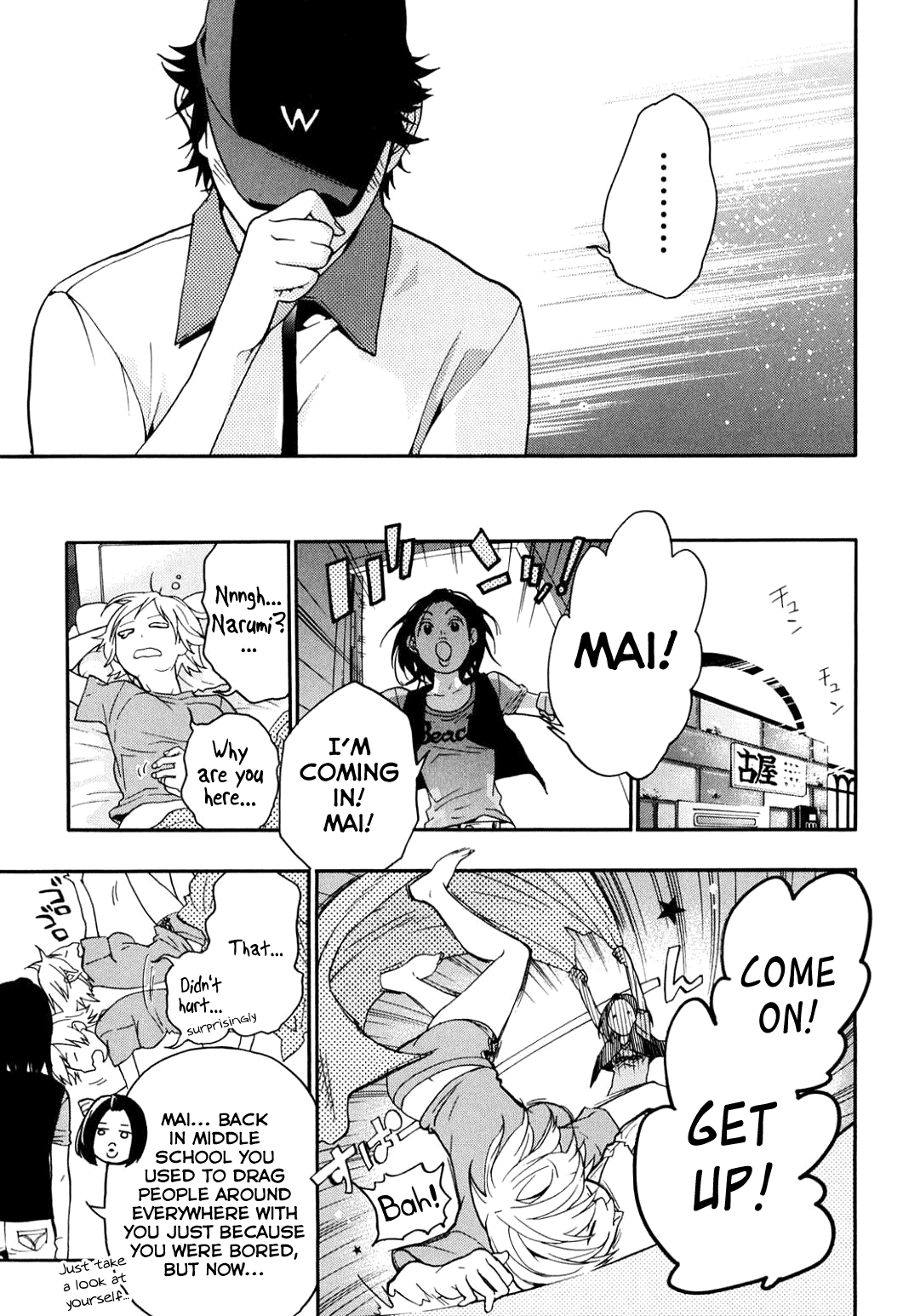 Page: 1