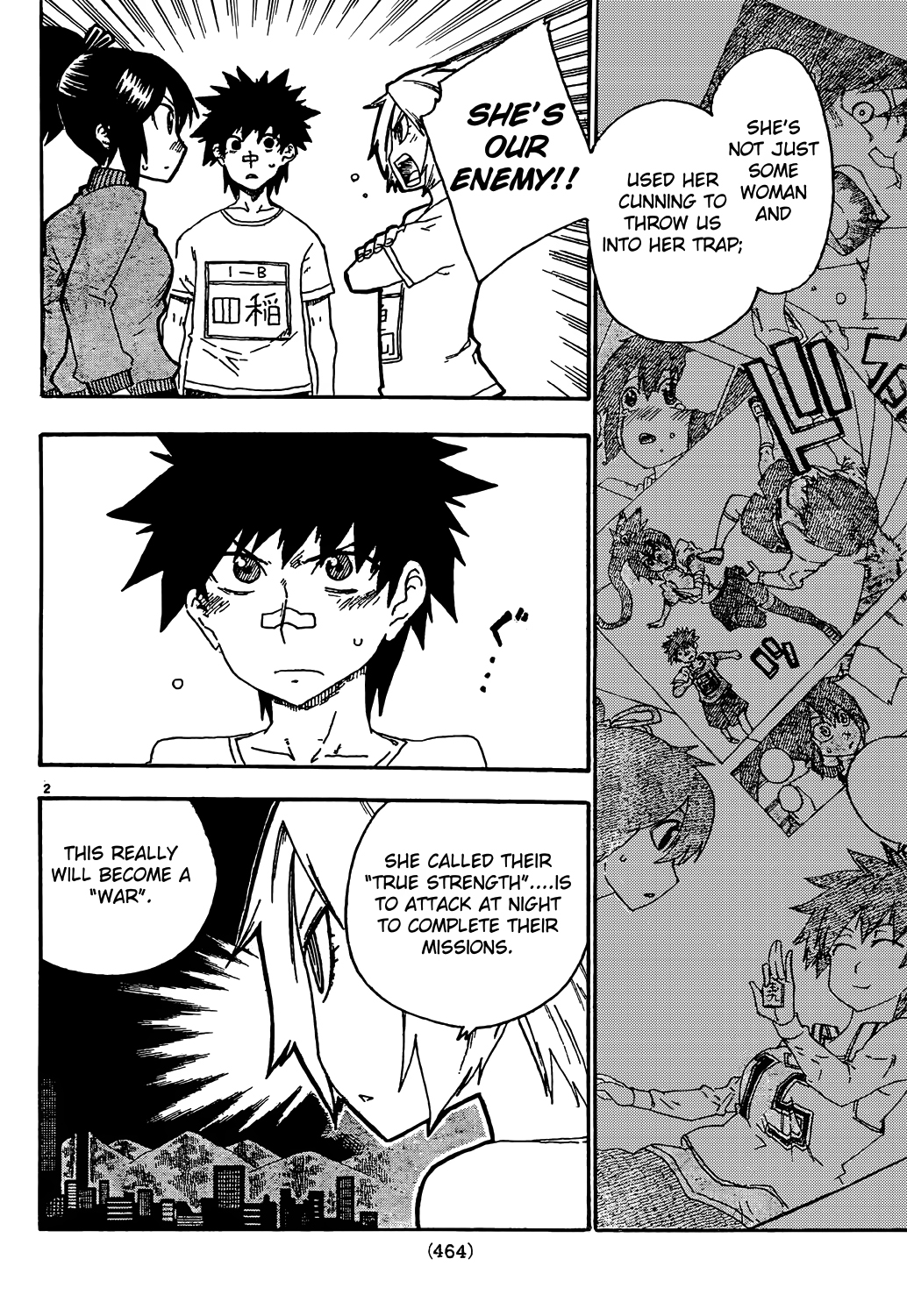 Page: 1