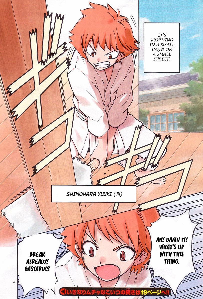 Page: 1