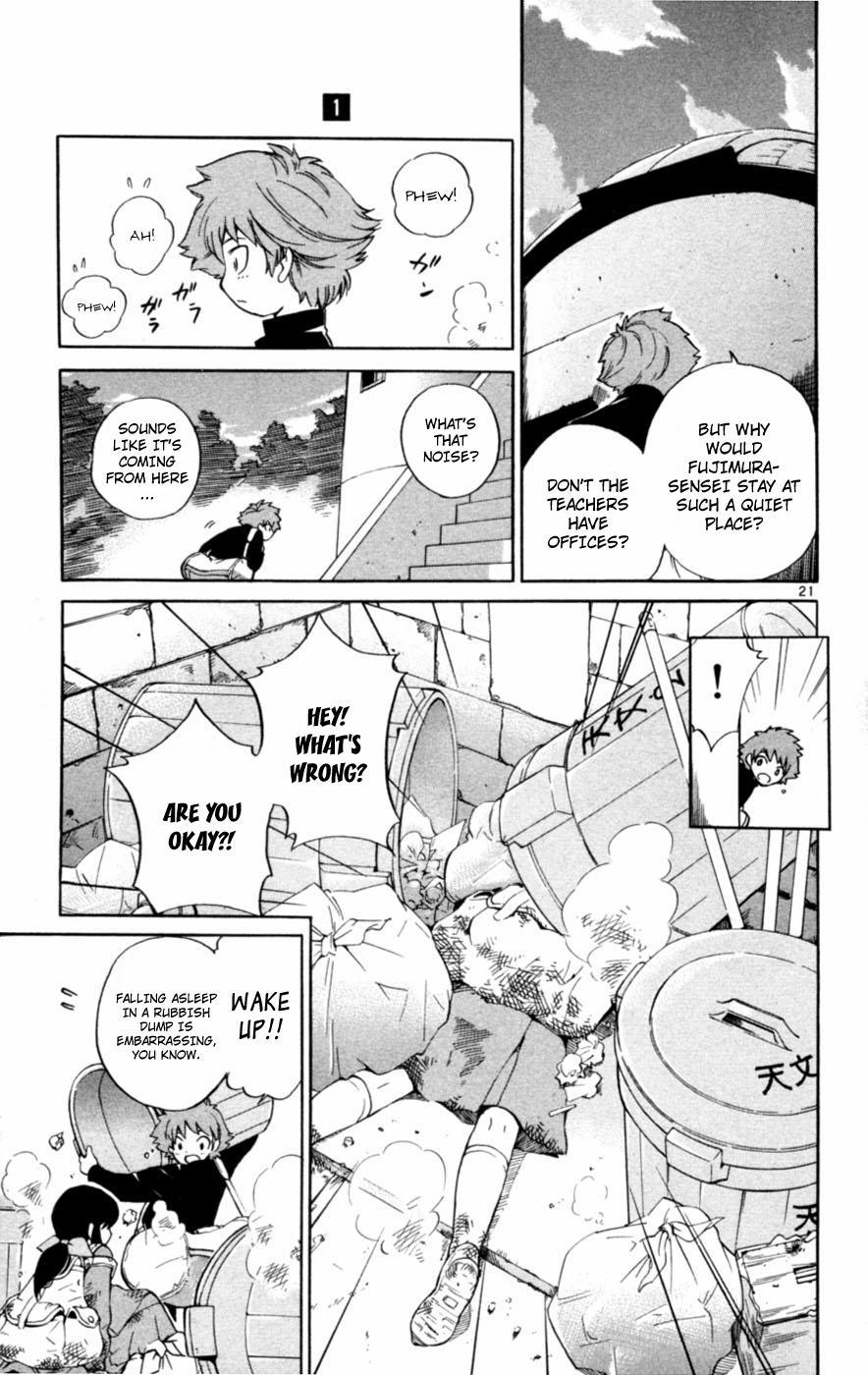 Page: 1
