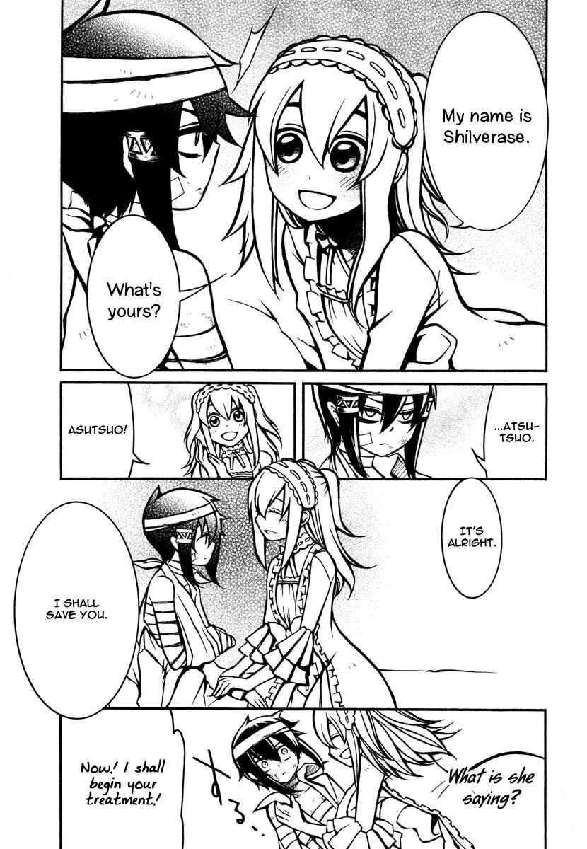 Page: 1