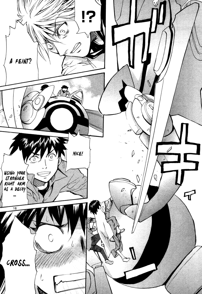 Page: 1
