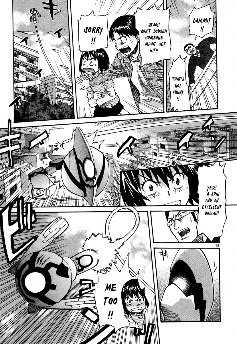 Page: 1