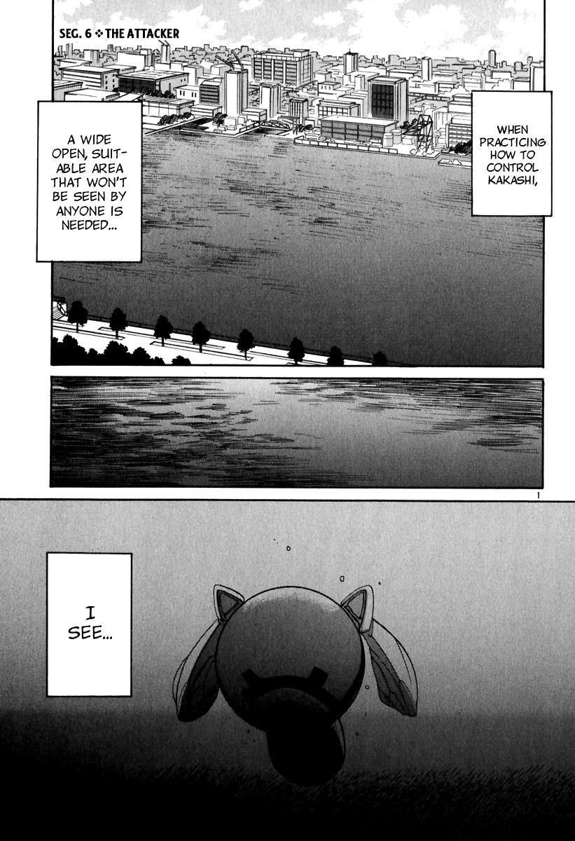 Page: 1