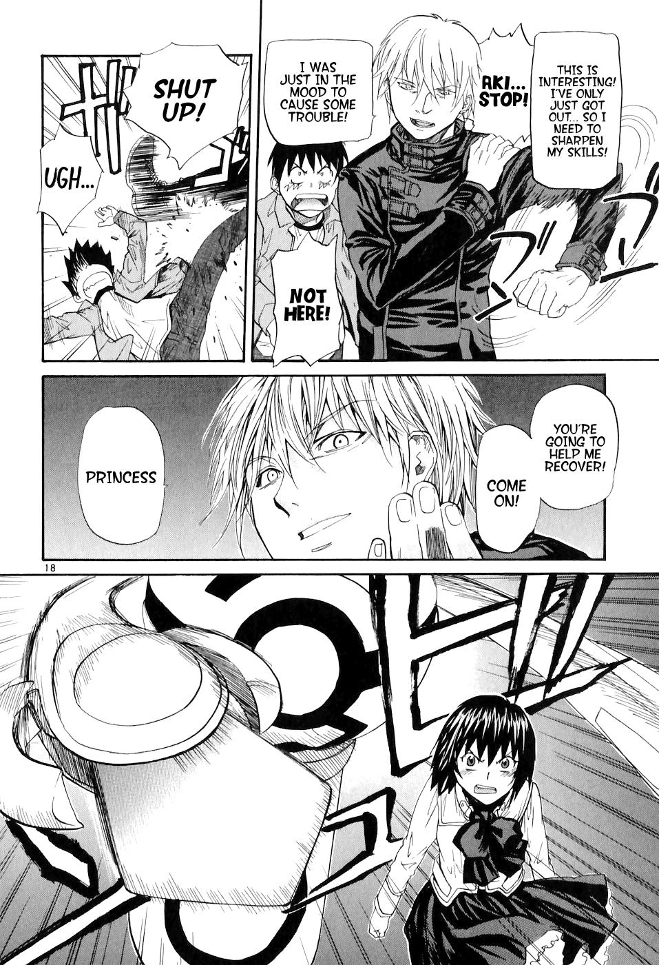 Page: 1
