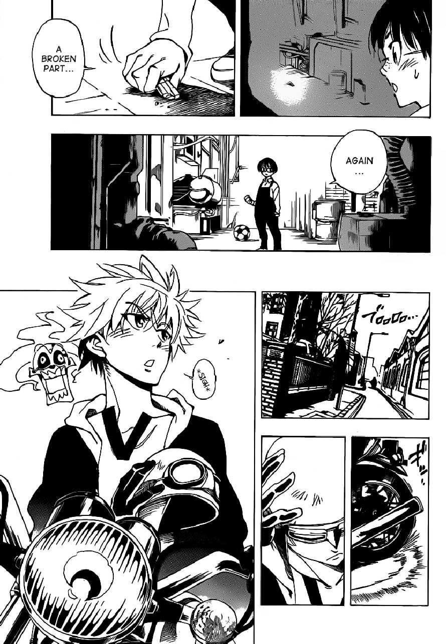 Page: 1
