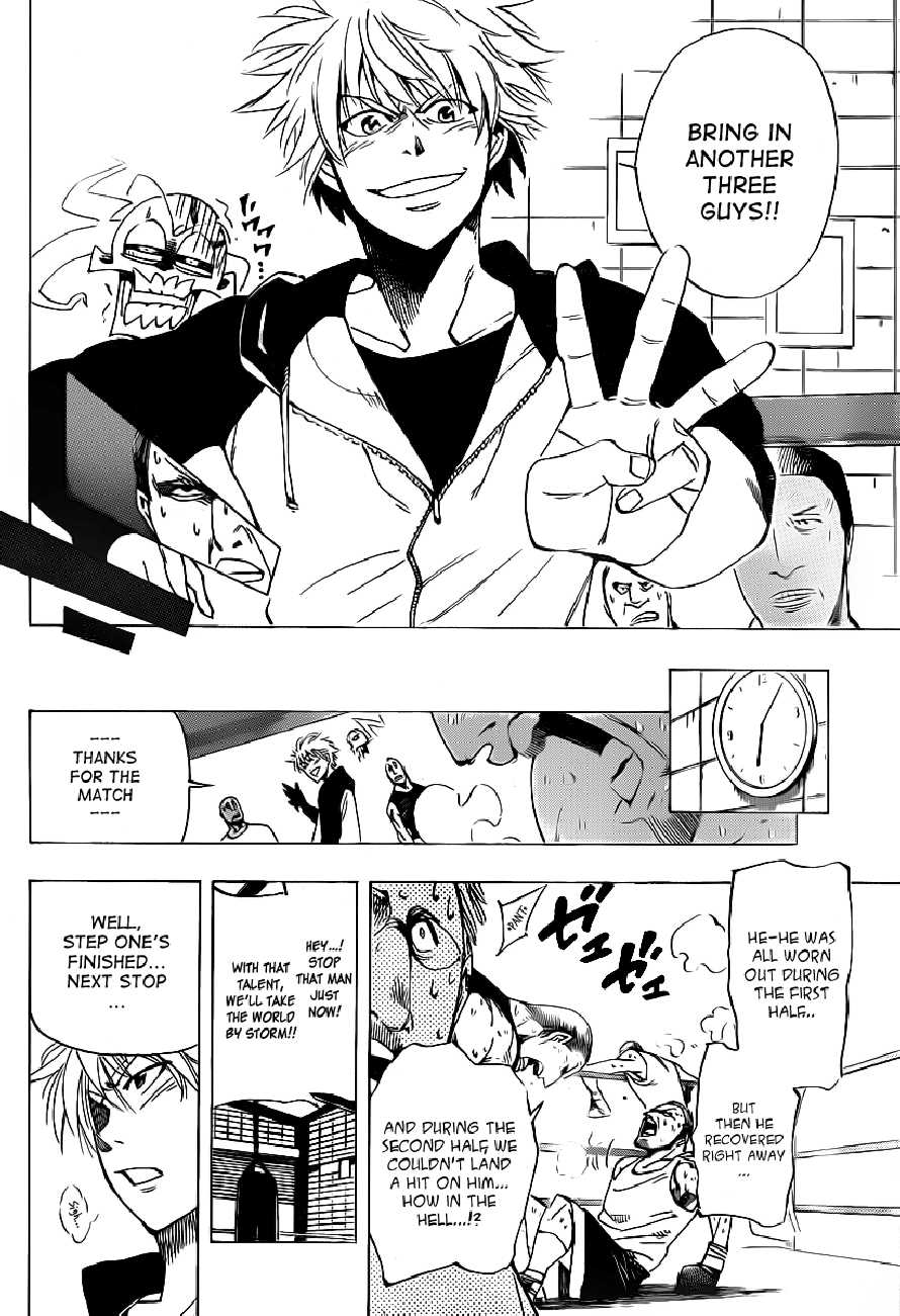 Page: 1