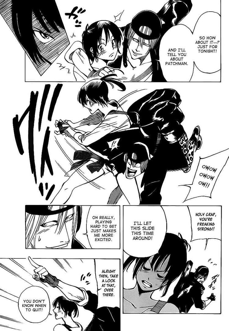 Page: 1