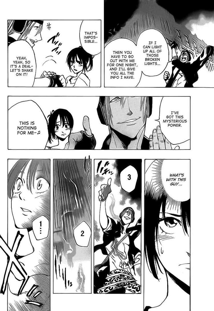 Page: 1