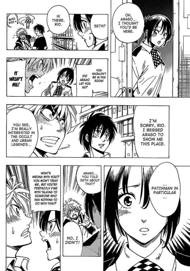 Page: 1