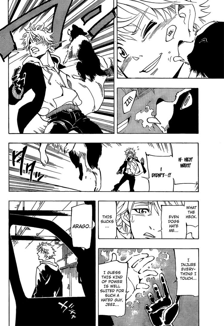 Page: 1