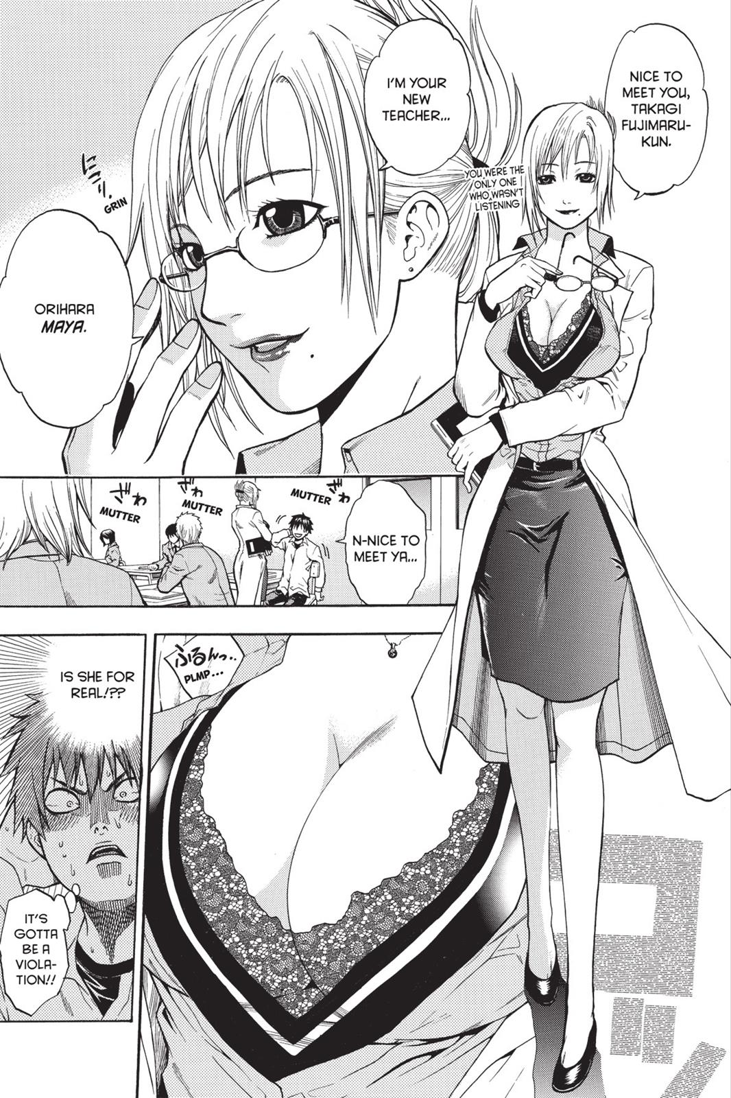 Page: 1