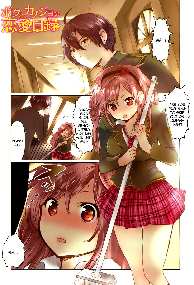 Page: 1