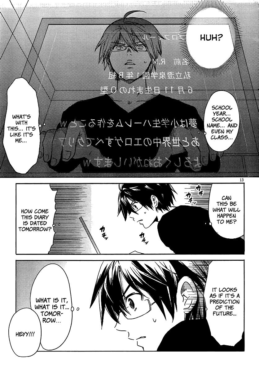 Page: 1