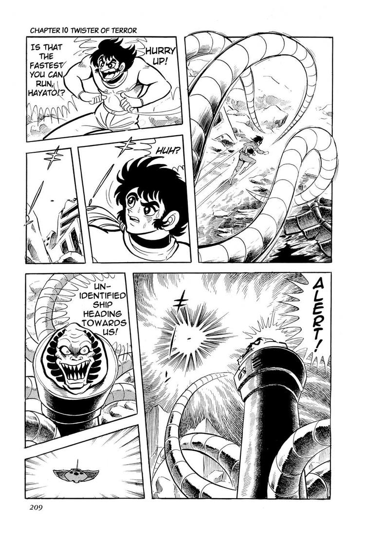 Page: 1