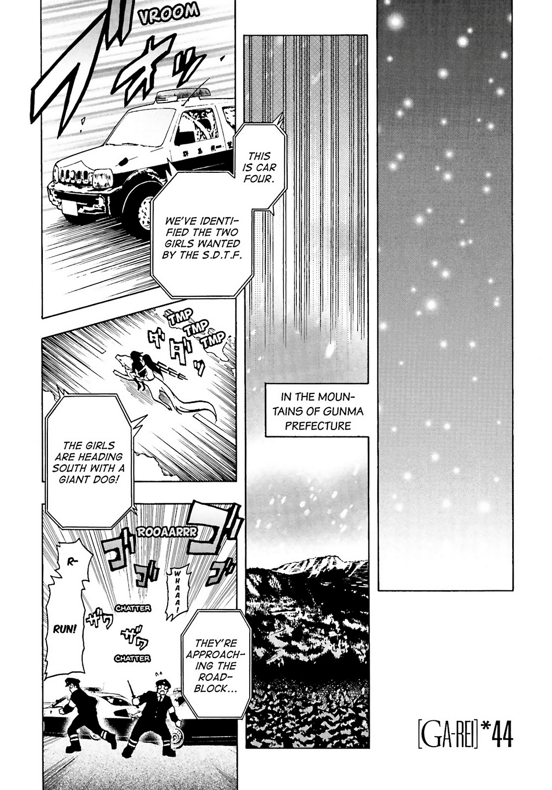 Page: 1