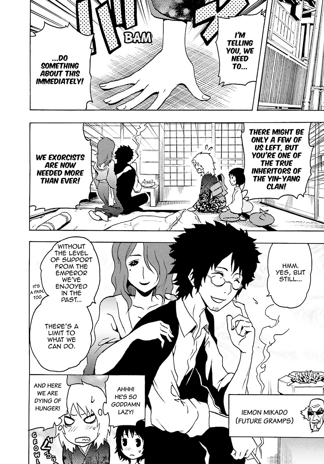 Page: 1