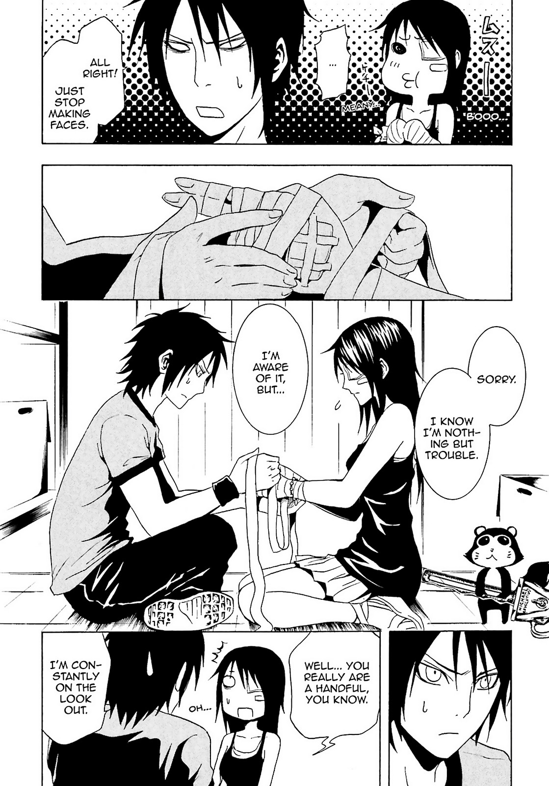 Page: 1