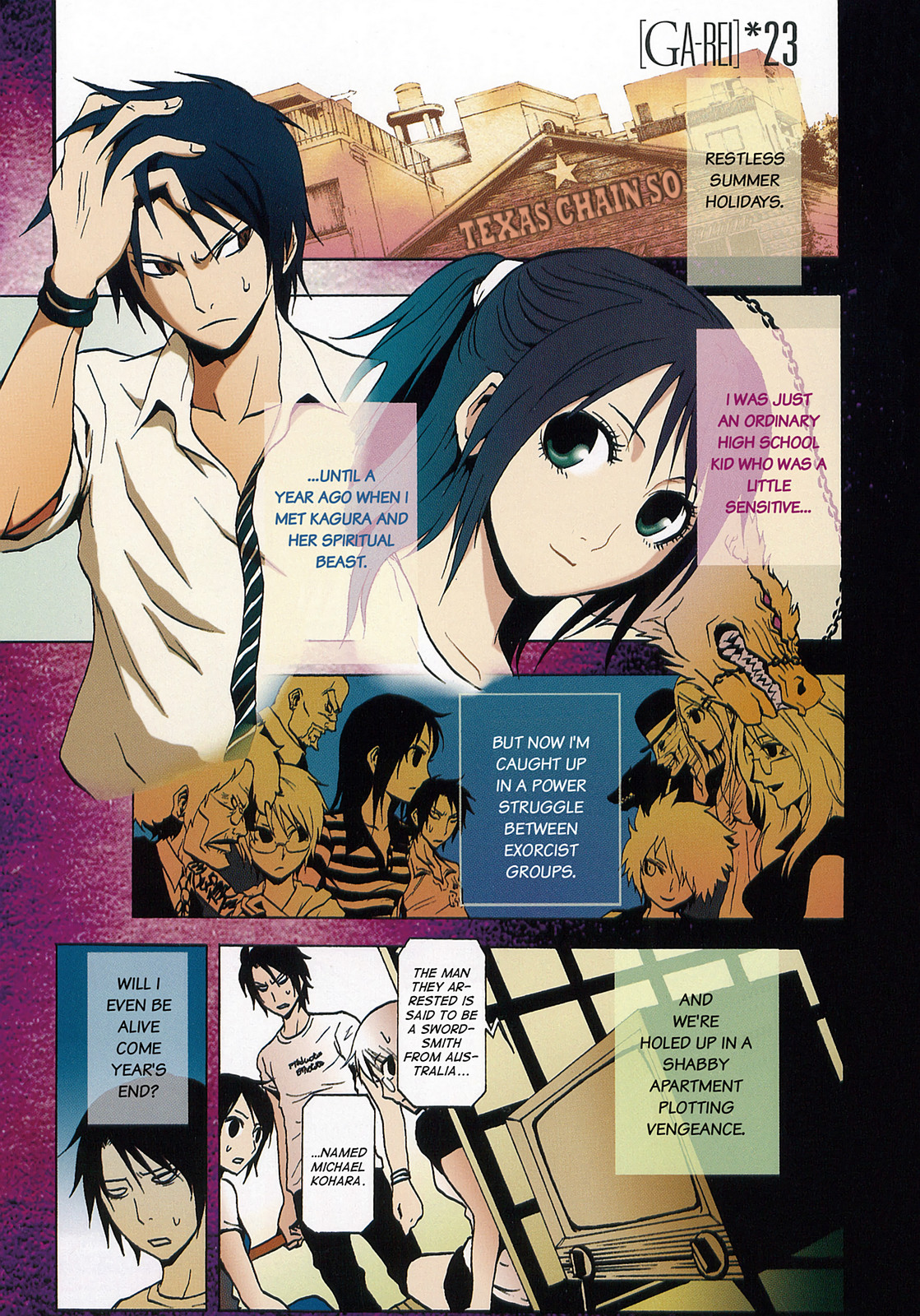 Page: 1