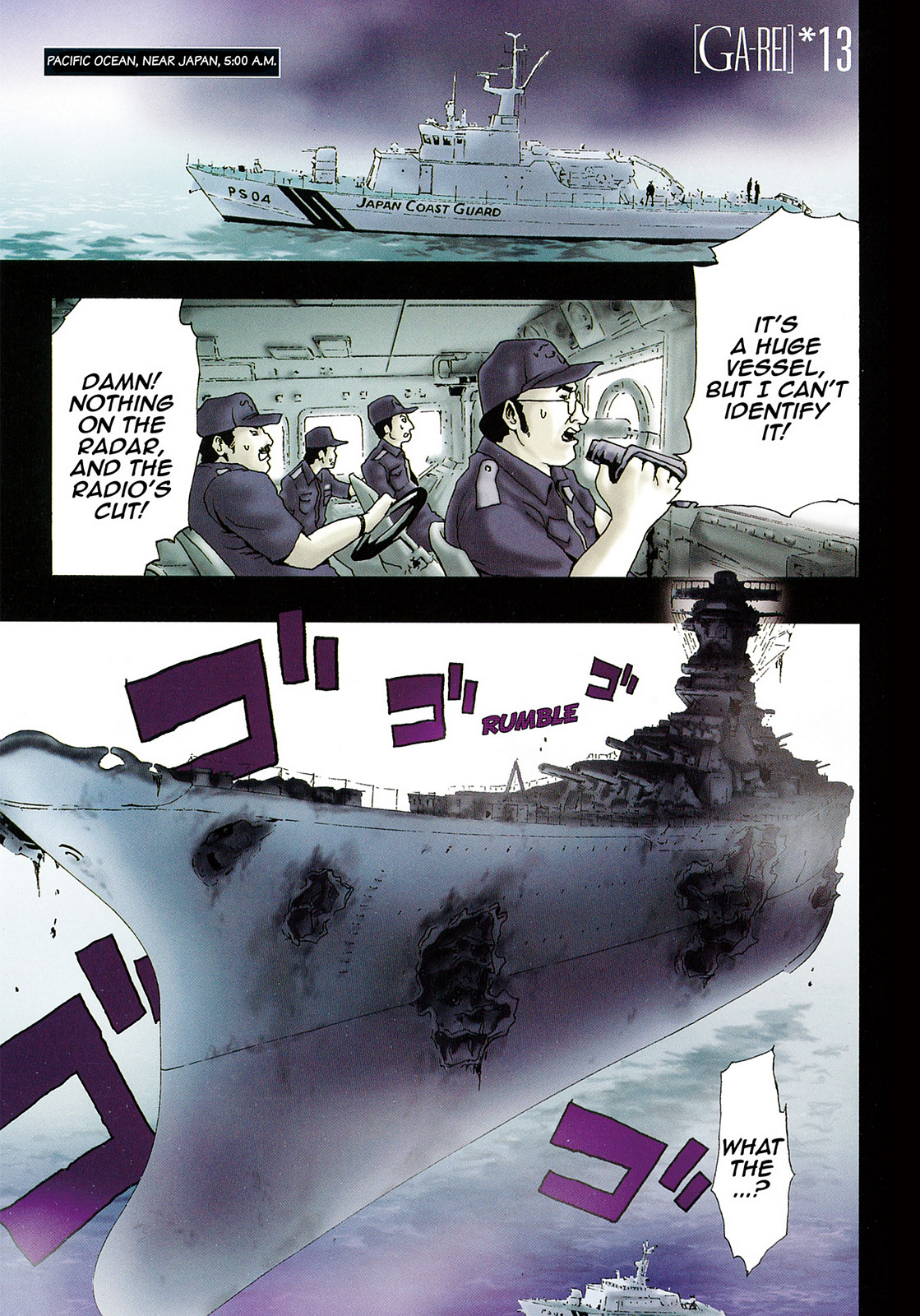 Page: 1