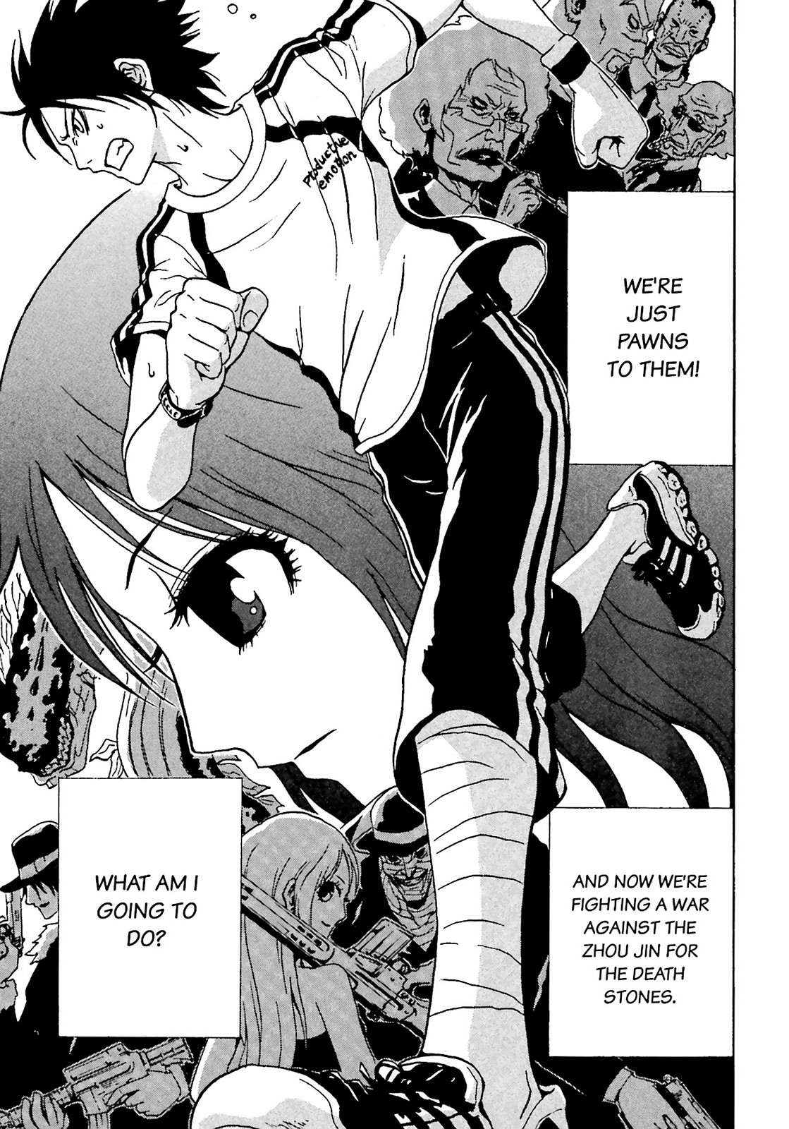 Page: 1