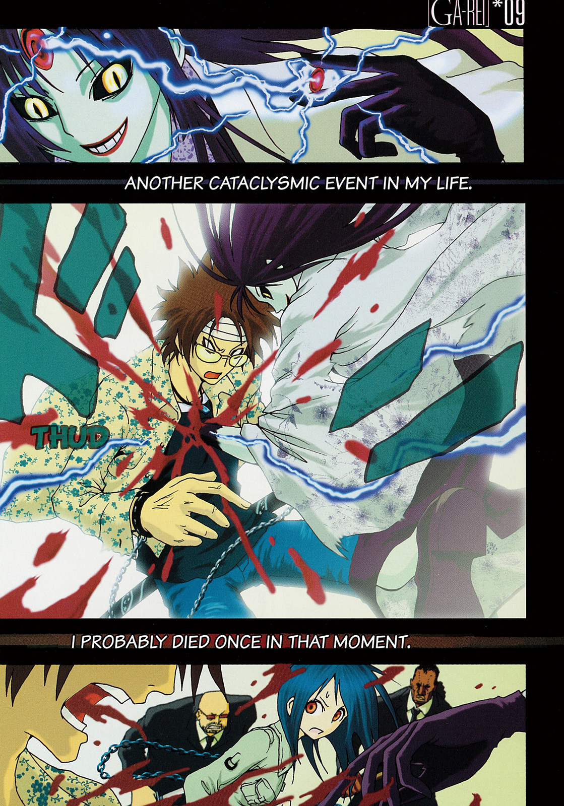 Page: 1