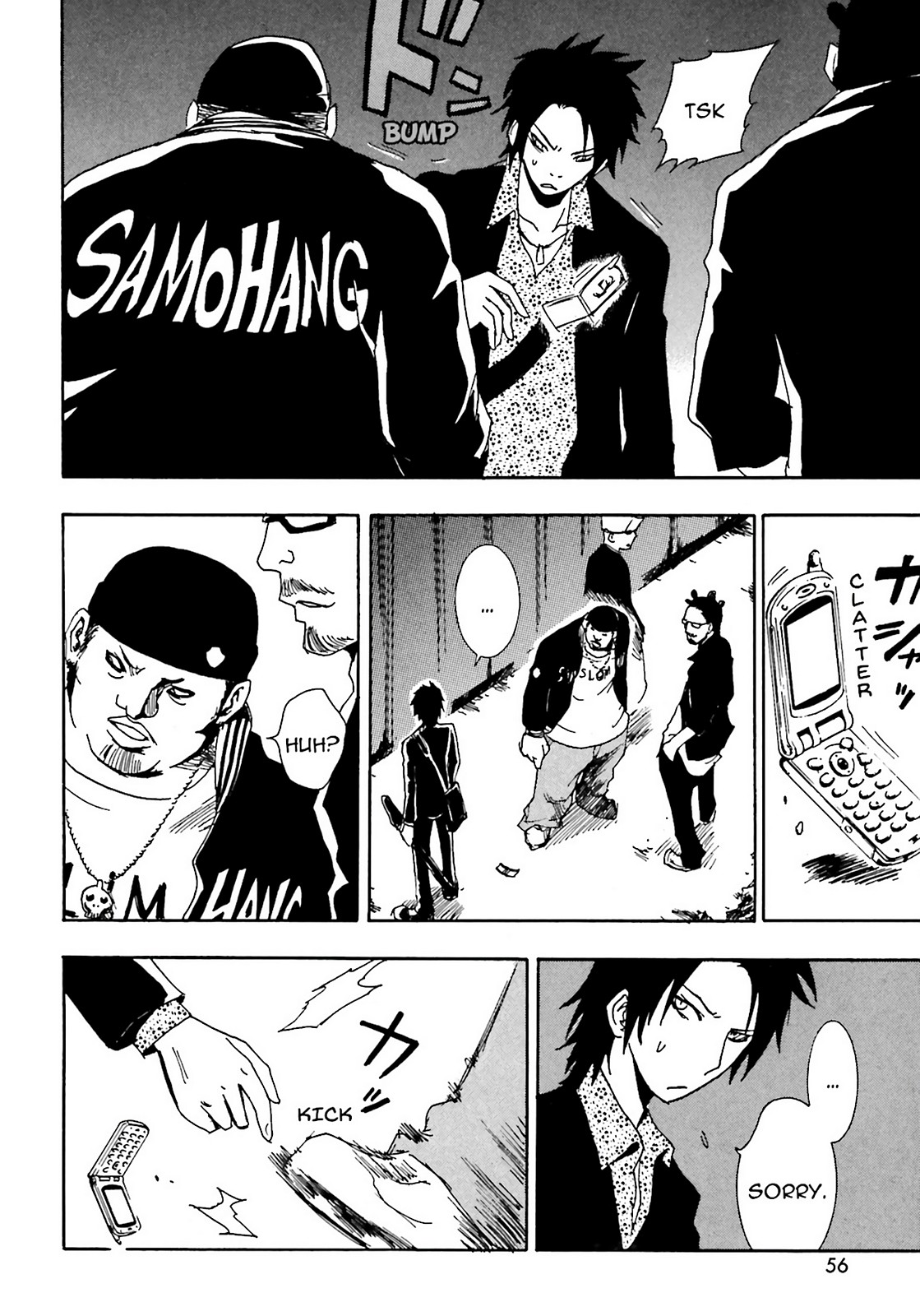 Page: 1