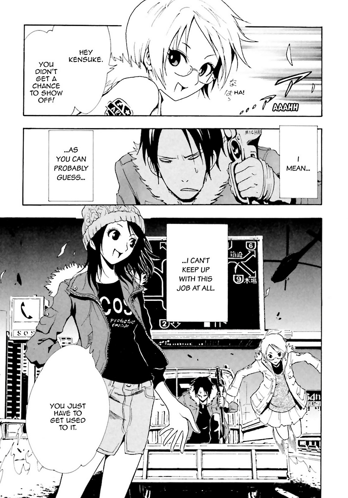 Page: 1