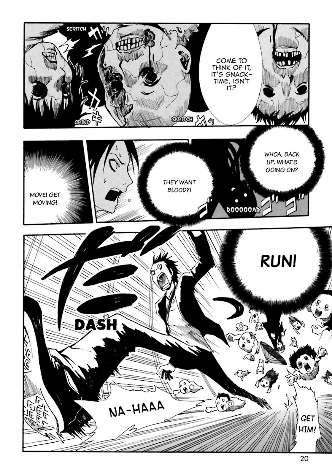 Page: 1