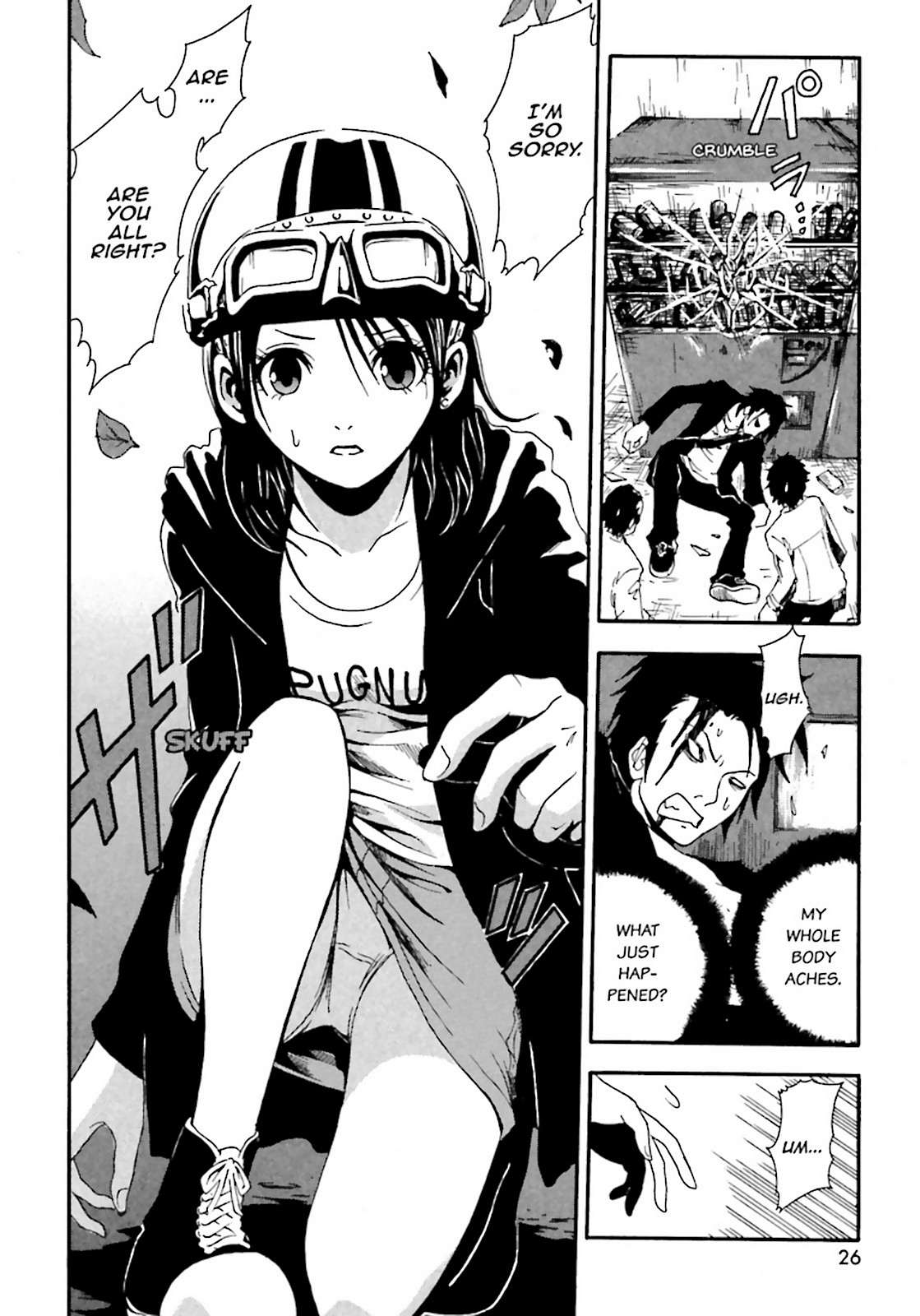 Page: 1