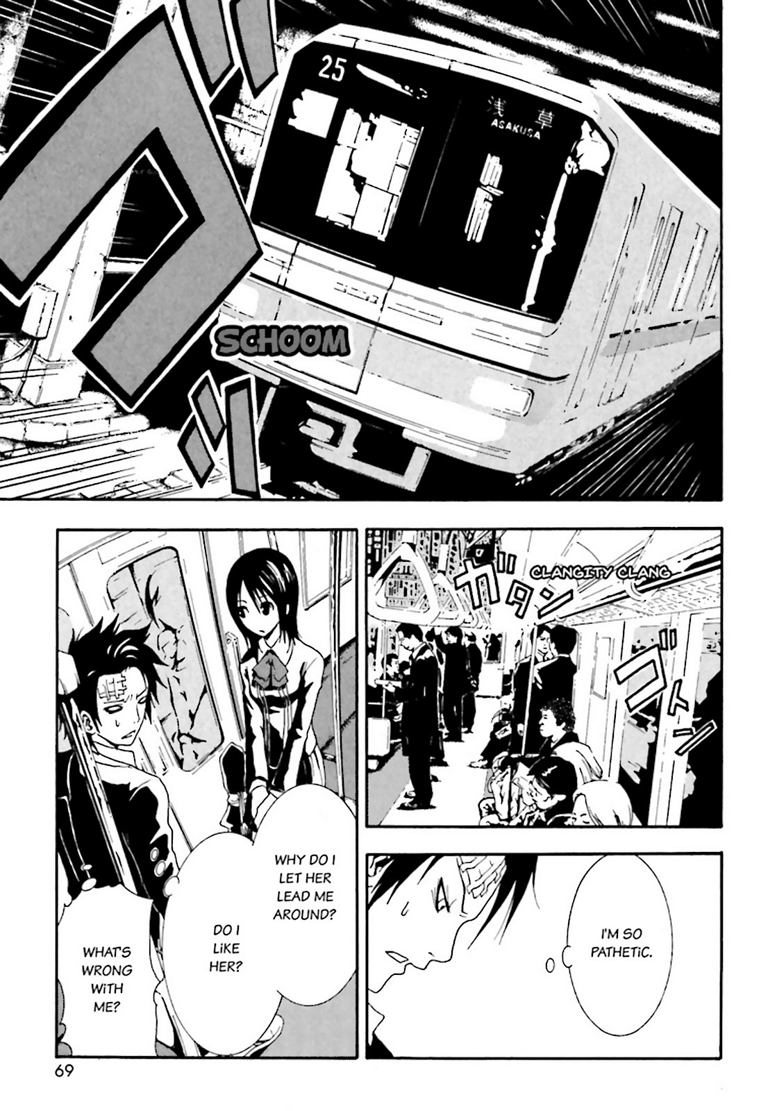 Page: 1