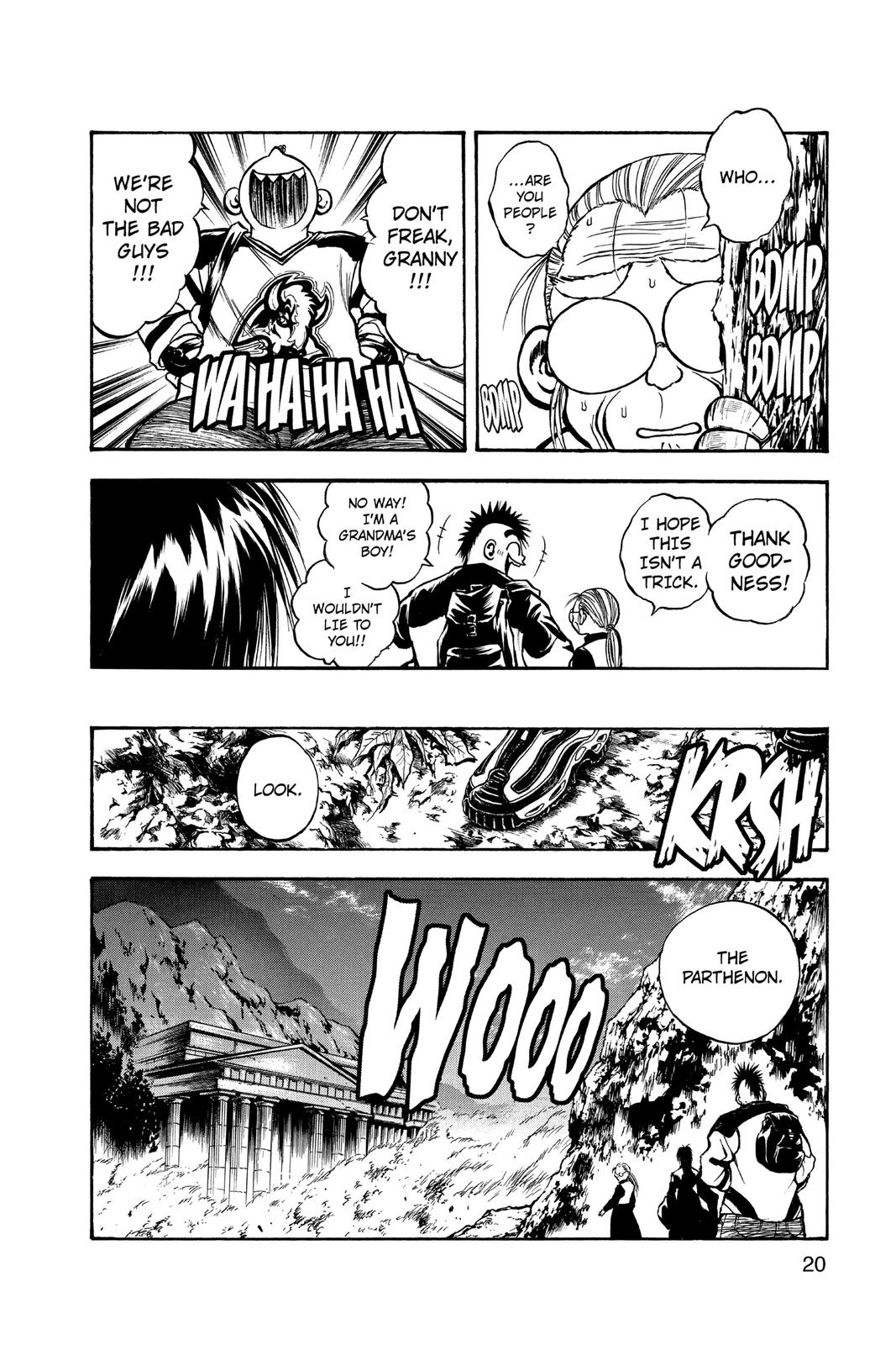 Page: 1