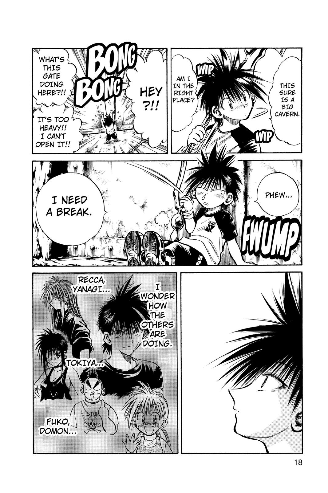Page: 1