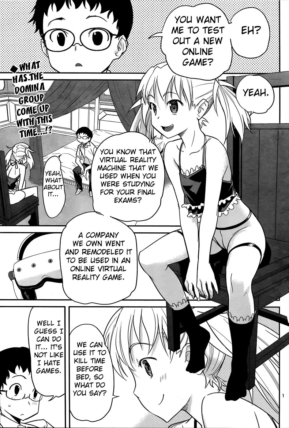 Page: 1