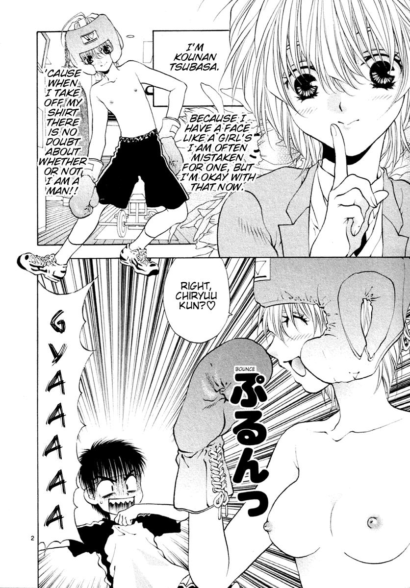 Page: 1
