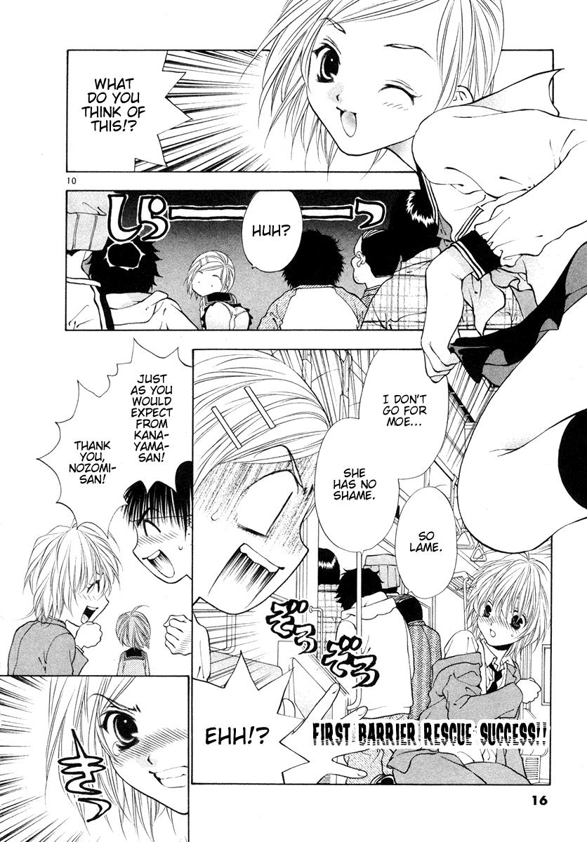 Page: 1