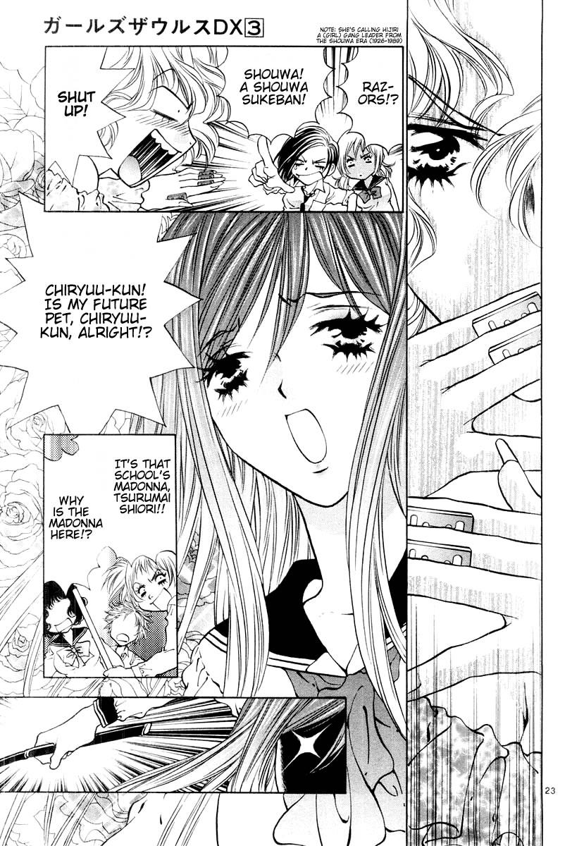 Page: 1