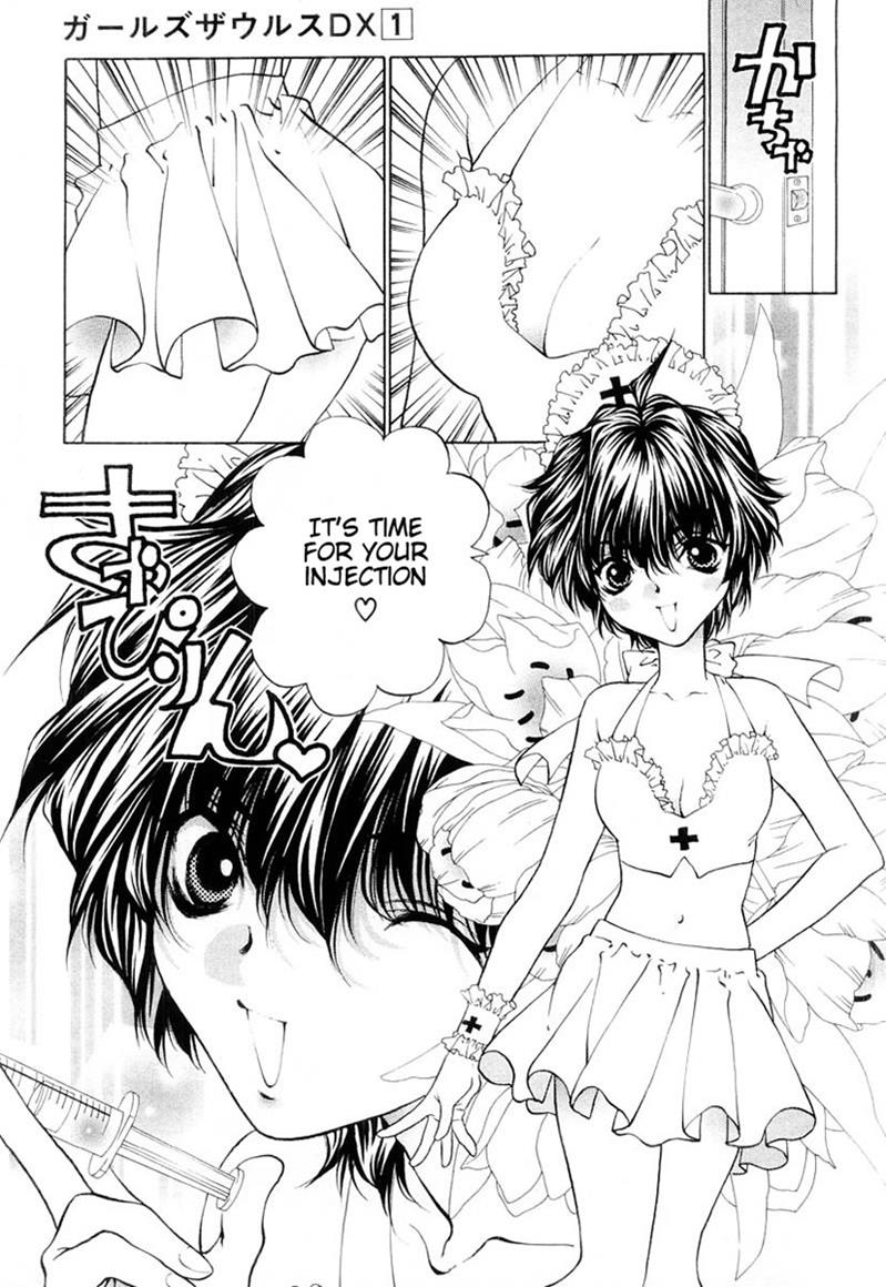 Page: 1