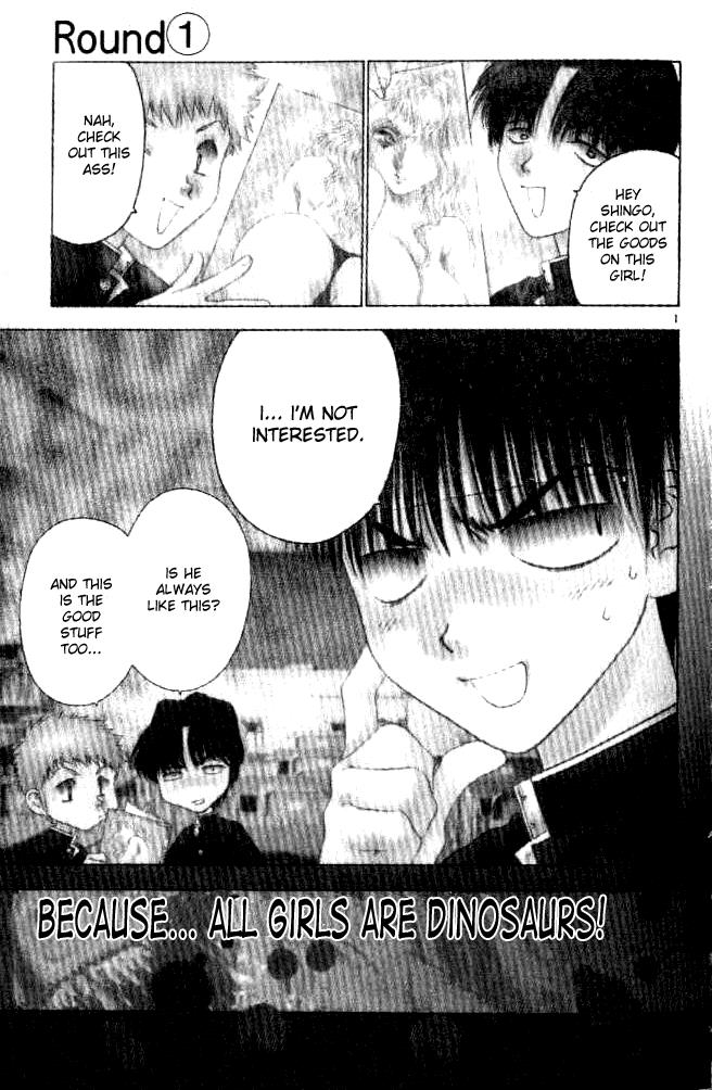 Page: 1