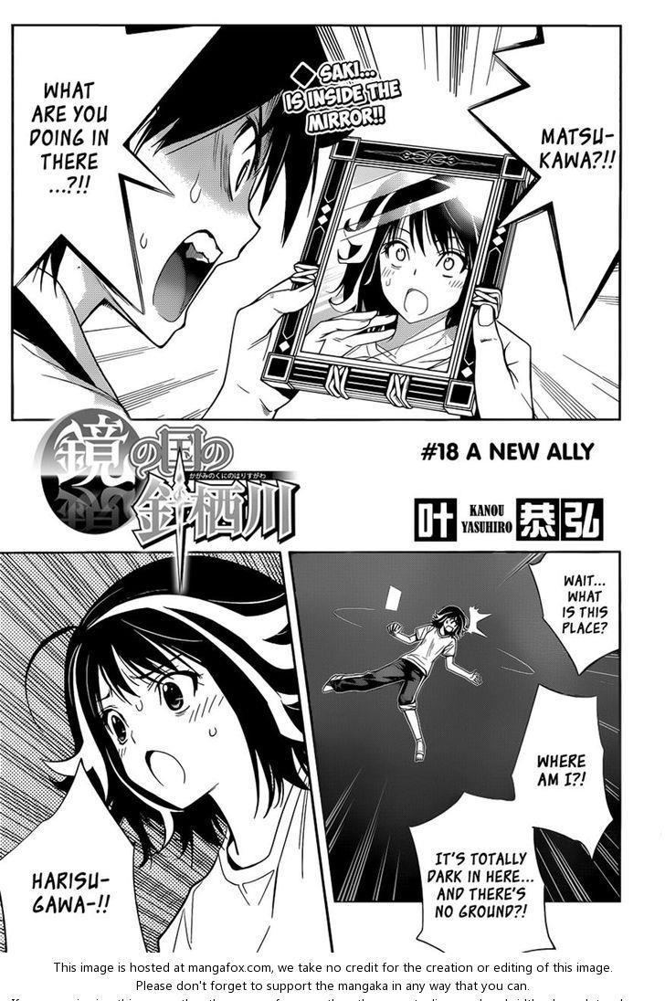 Page: 1