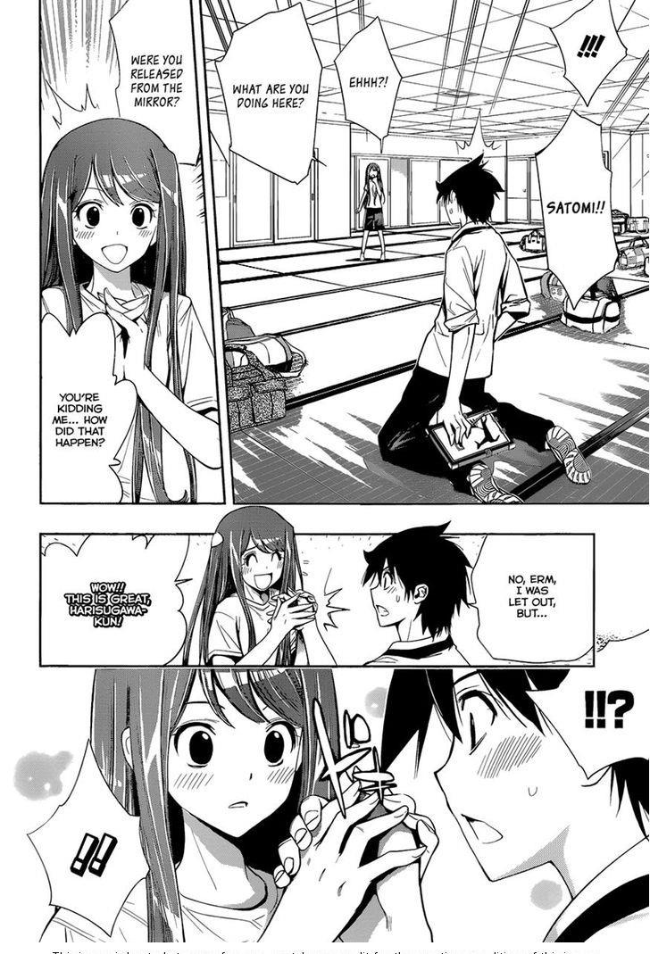 Page: 1