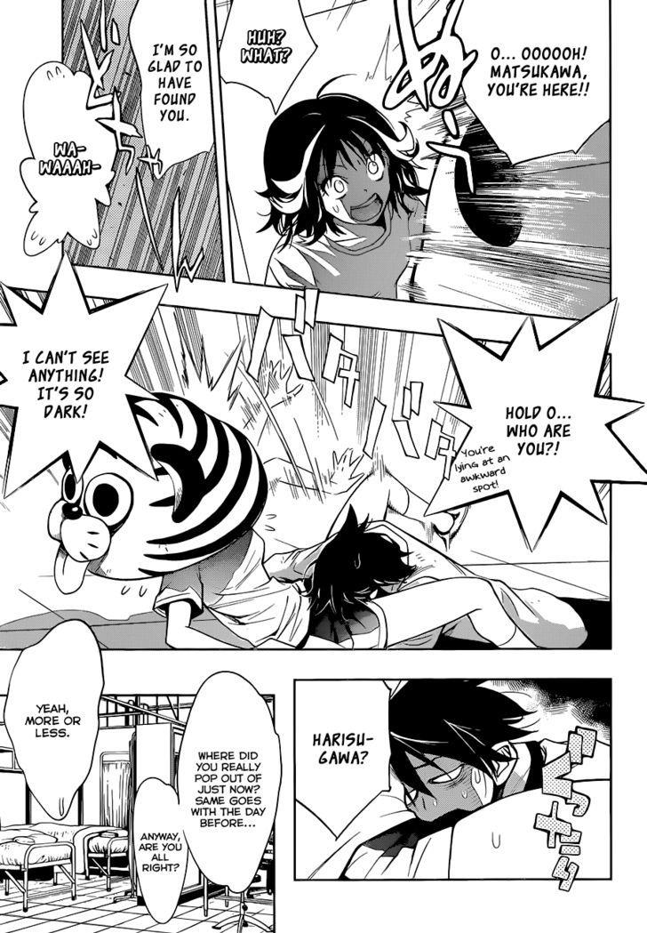 Page: 1