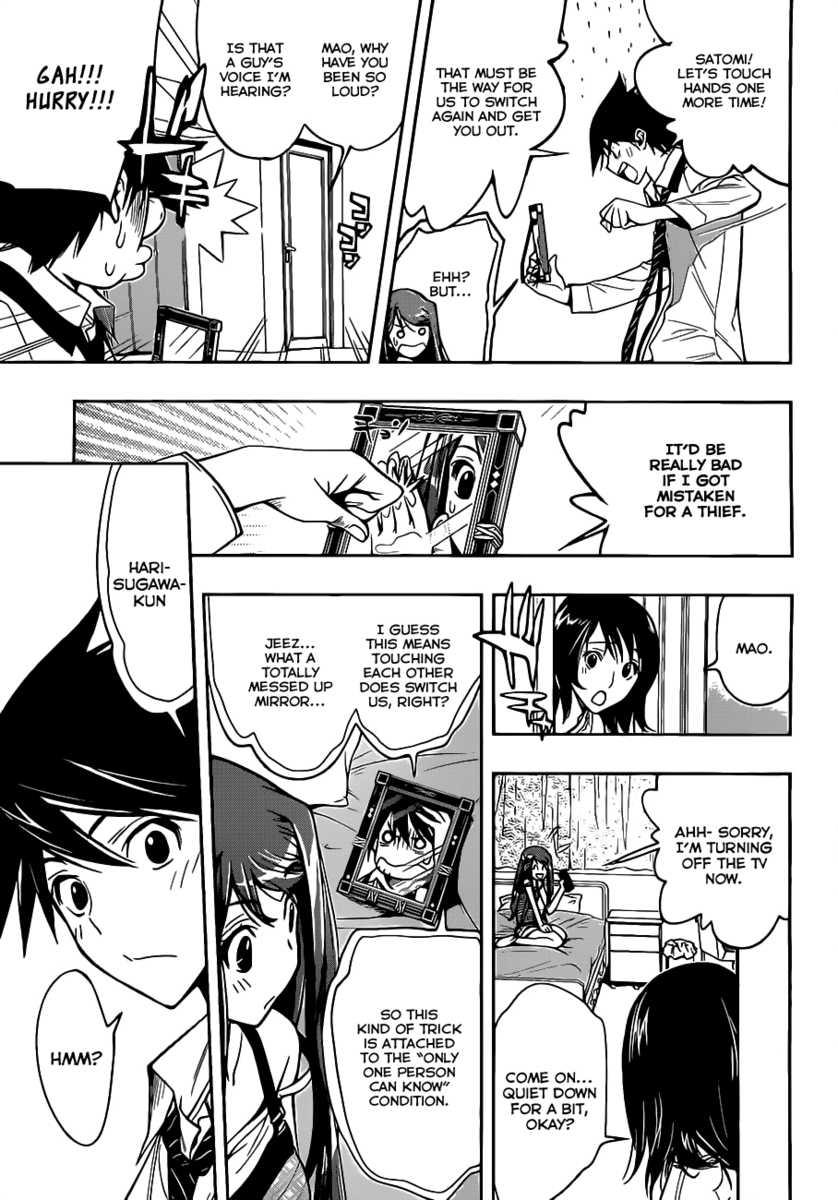 Page: 1