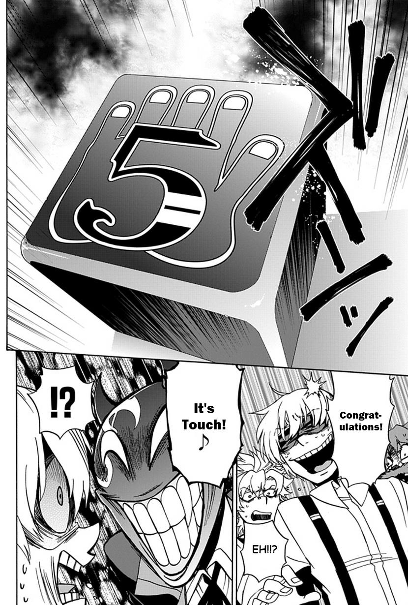 Page: 1