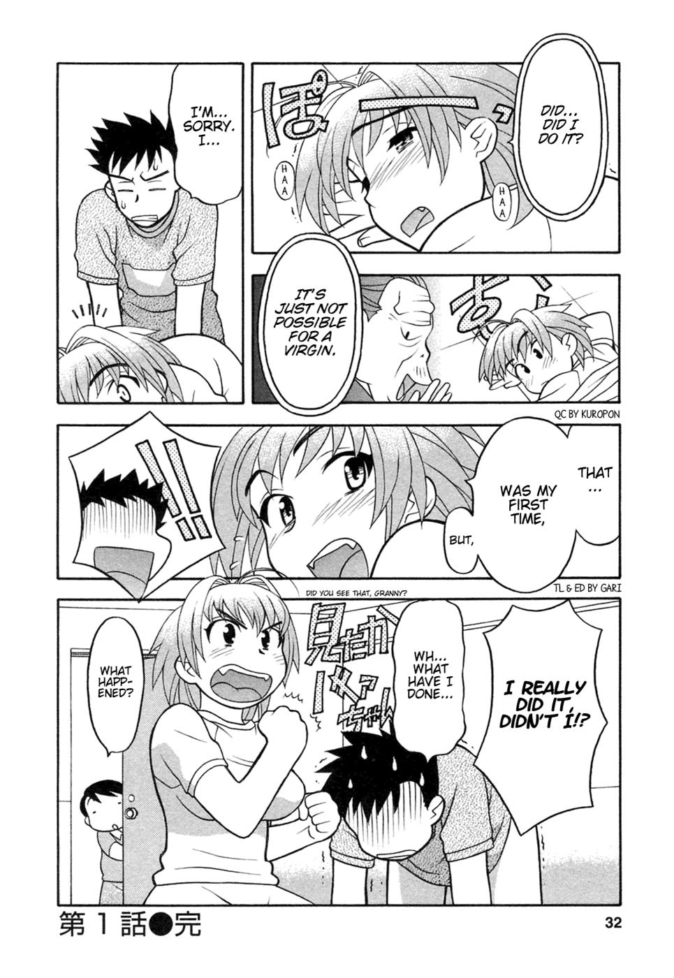 Page: 1