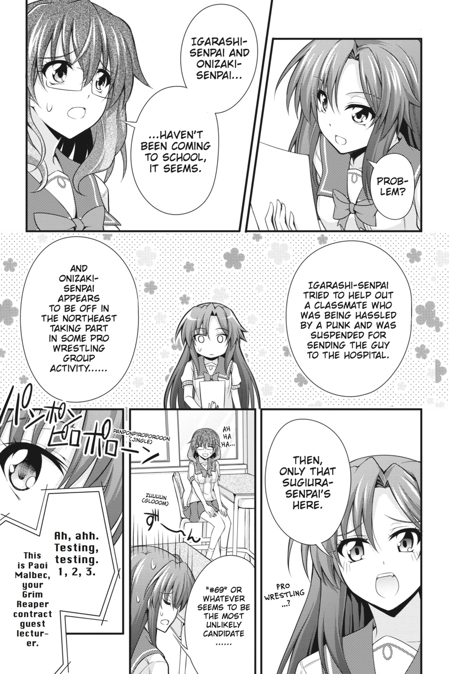 Page: 1