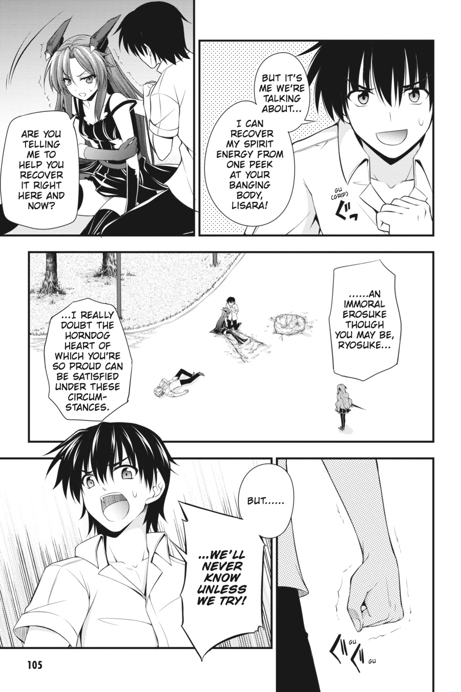 Page: 1